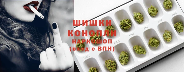 мефедрон мука Алексеевка