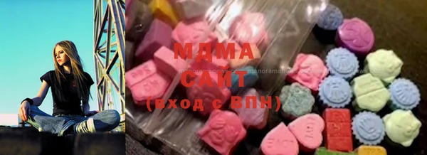 мефедрон мука Алексеевка
