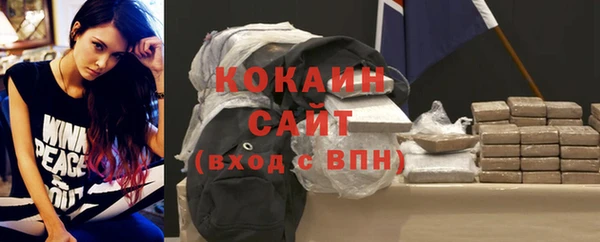 мефедрон мука Алексеевка