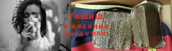 ГАЛЛЮЦИНОГЕННЫЕ ГРИБЫ Алексин