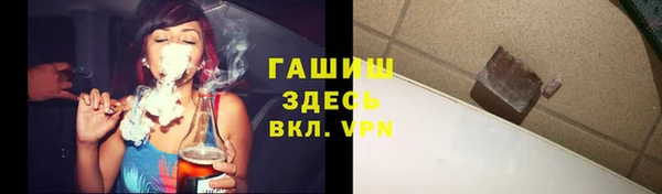 мефедрон мука Алексеевка