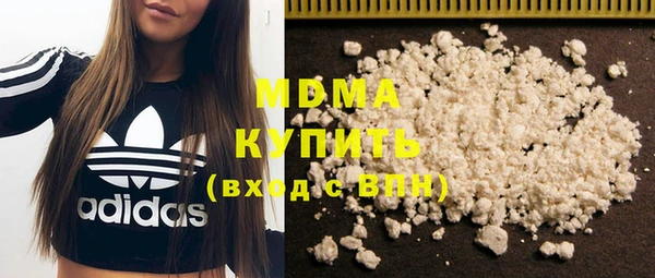 мефедрон мука Алексеевка