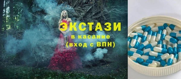 прущие грибы Алзамай