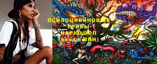 мефедрон мука Алексеевка