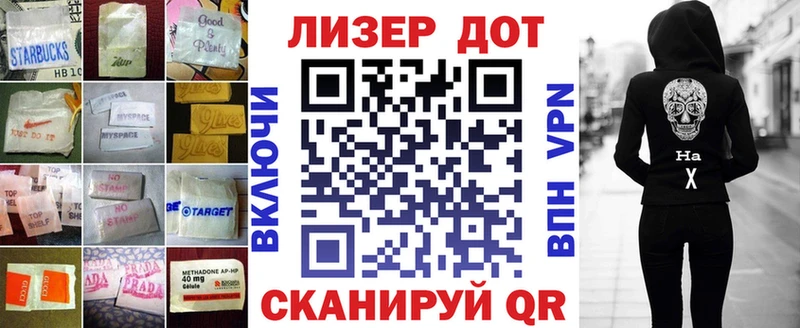 что такое   hydra ONION  LSD-25 экстази кислота  Сосенский 