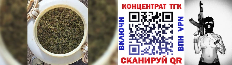 ссылка на мегу ССЫЛКА  купить наркотики сайты  Сосенский  ТГК THC oil 